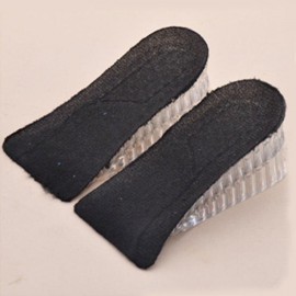 Multi layer adjustable silicone heightening insole